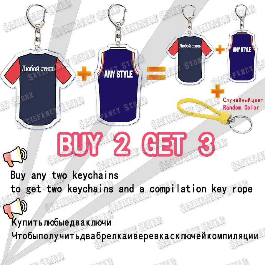 Sidhu Moosewala Keychain