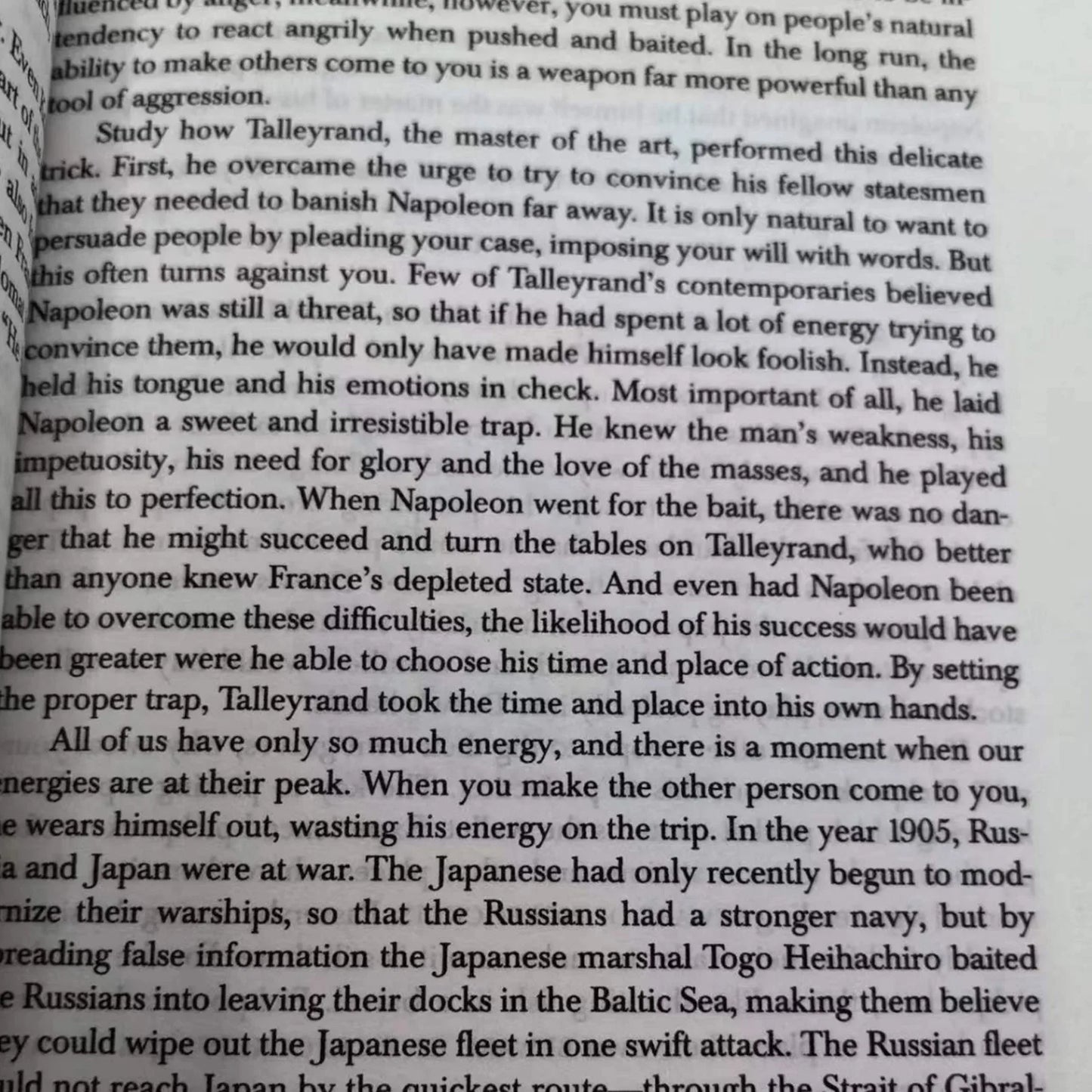 The Concise 48 Laws Of Power English Book